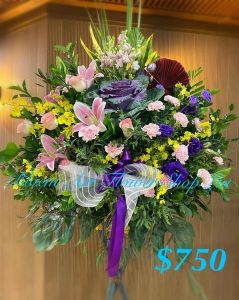 Mixed Flower Arrangement - A Standard CODE 21958